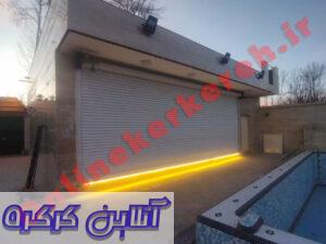 نمونه-نصبی-درب-8-متر-تیغه-فولادی-(4)